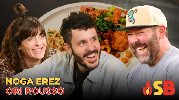 S7 E06 | Noga Erez + Ori Rousso | Noga Erez + Ori Rousso on Israel and Drunk Alter Egos | Something's Burning